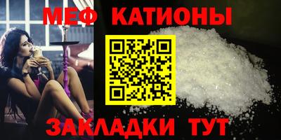 a pvp Янаул