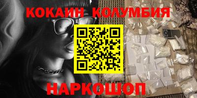 a pvp Янаул