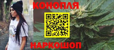 таблы Ярцево