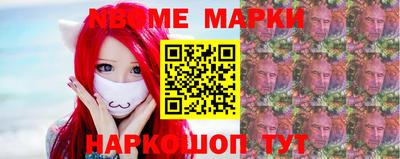 таблы Ярцево