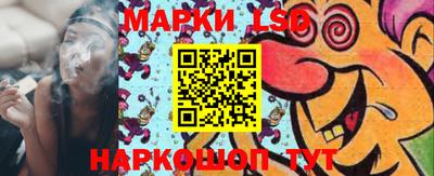 a pvp Янаул