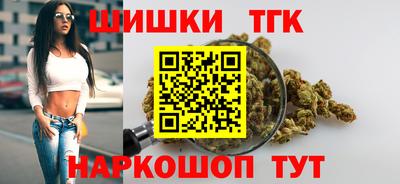 a pvp Янаул