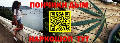 a pvp Янаул