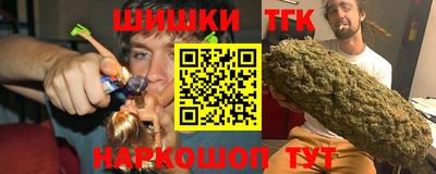 a pvp Янаул