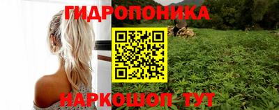 таблы Ярцево