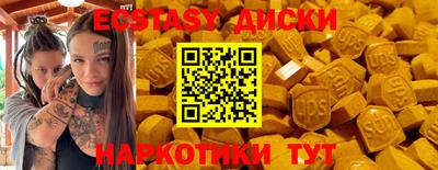 a pvp Янаул