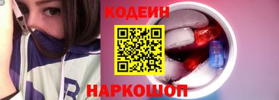 таблы Ярцево
