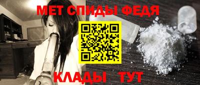 a pvp Янаул