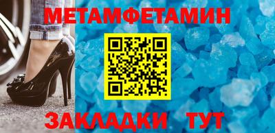 a pvp Янаул