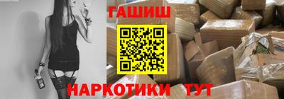 a pvp Янаул