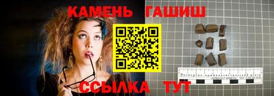 a pvp Янаул