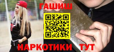 a pvp Янаул