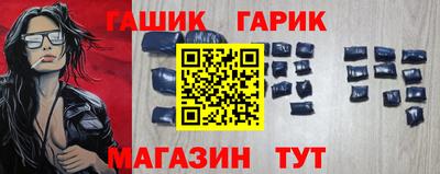 a pvp Янаул