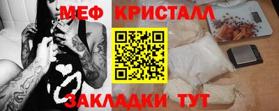 a pvp Янаул