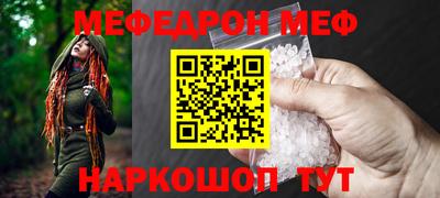 a pvp Янаул