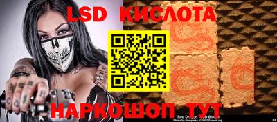 a pvp Янаул
