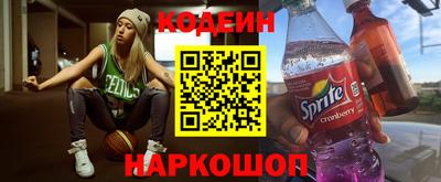 таблы Ярцево